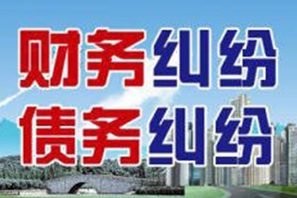 夫妻一方负债，另一方账户会被冻结吗？